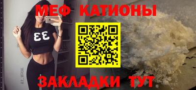 кокс Краснознаменск