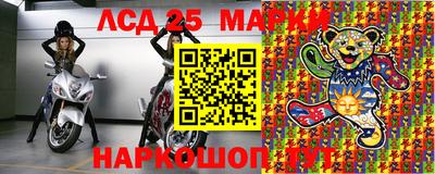 кокс Краснознаменск