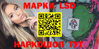 бошки Краснодар