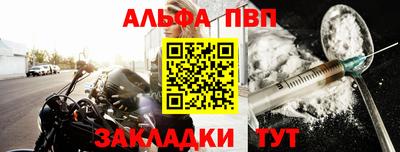 кокс Краснознаменск