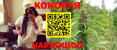 кокс Краснознаменск