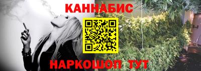 кокс Краснознаменск