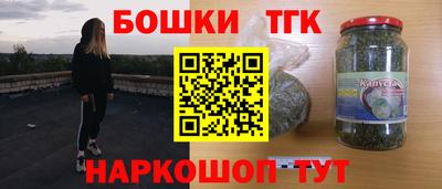 кокс Краснознаменск