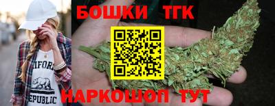 кокс Краснознаменск