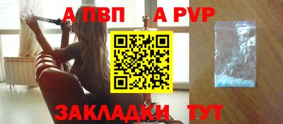кокс Краснознаменск