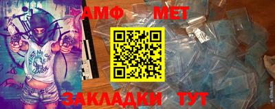бошки Краснодар