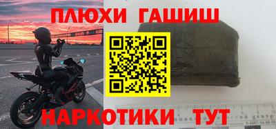 кокс Краснознаменск